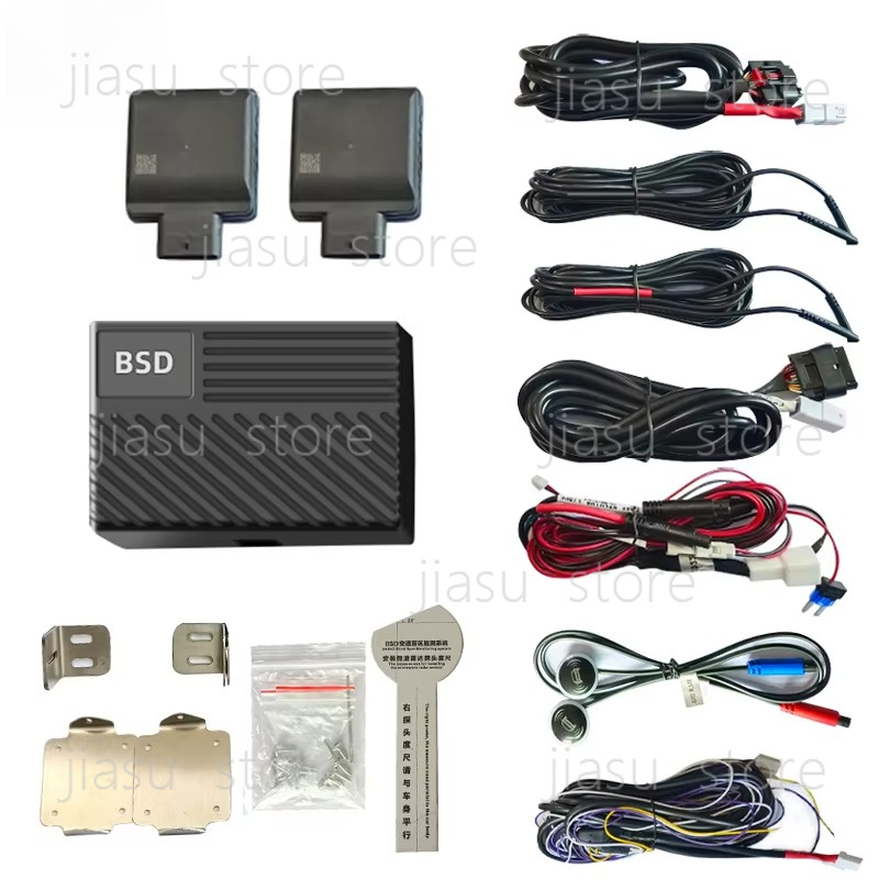 Lane Change Assist Bsd Bsm Warning Led - 77GHz 밀리미터파 레이더, 사각지대 감지 시스템(BSD),
