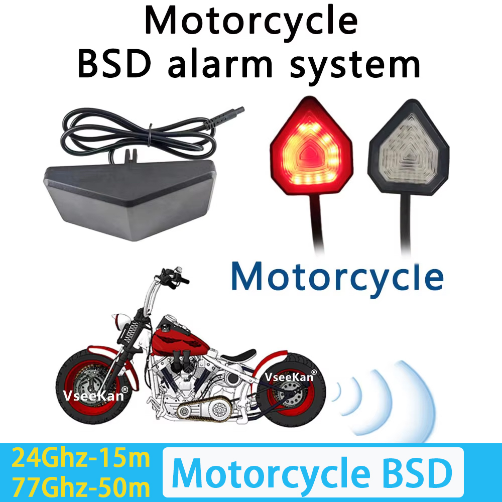 Blind Spot Detection System 24Ghz Radar - BSD 77Ghz 24Ghz 마이크로파 레이더 센서