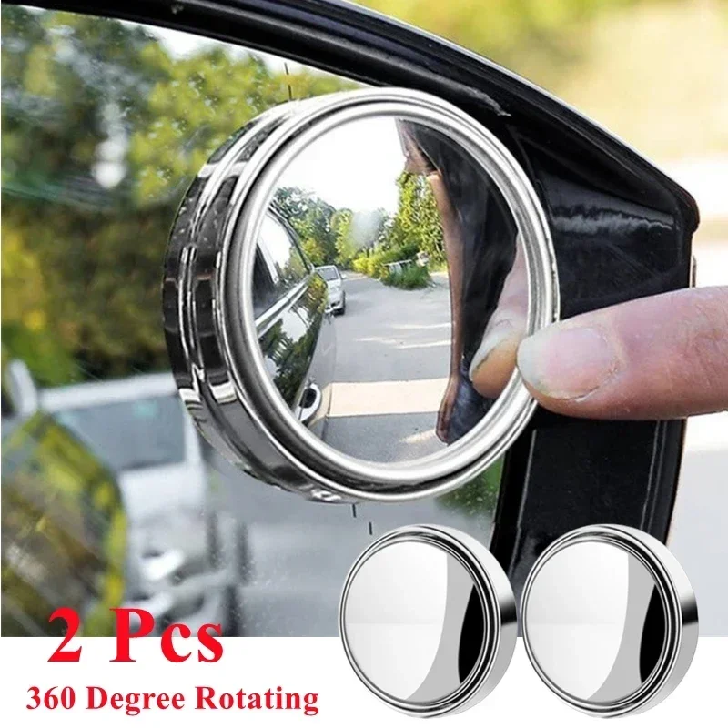 Blind Spot Mirror Wide Angle Convex 2Pcs - 차량용 원형 프레임 볼록형 사각지대 거울