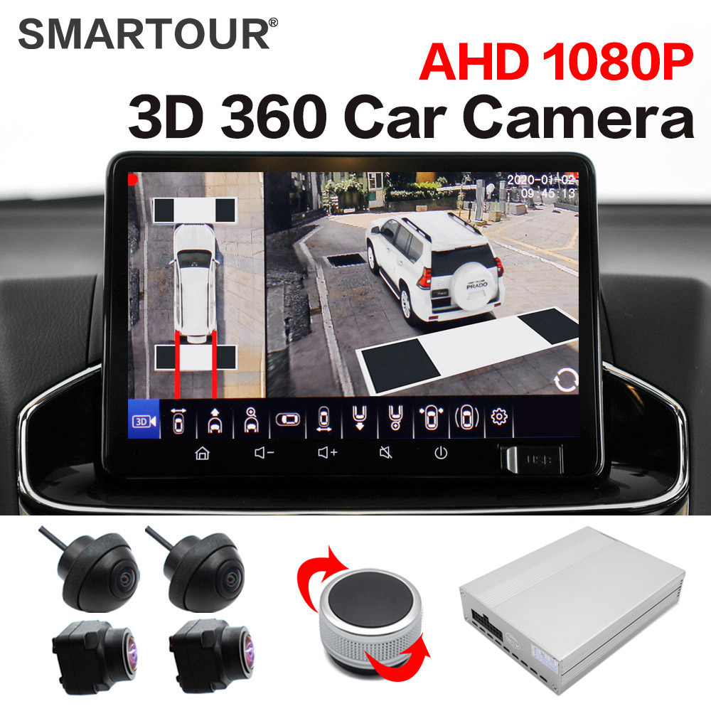 360 Degree Bird View Car Camera System - 스마트투어 1080P 360도 버드뷰 3D 카메라