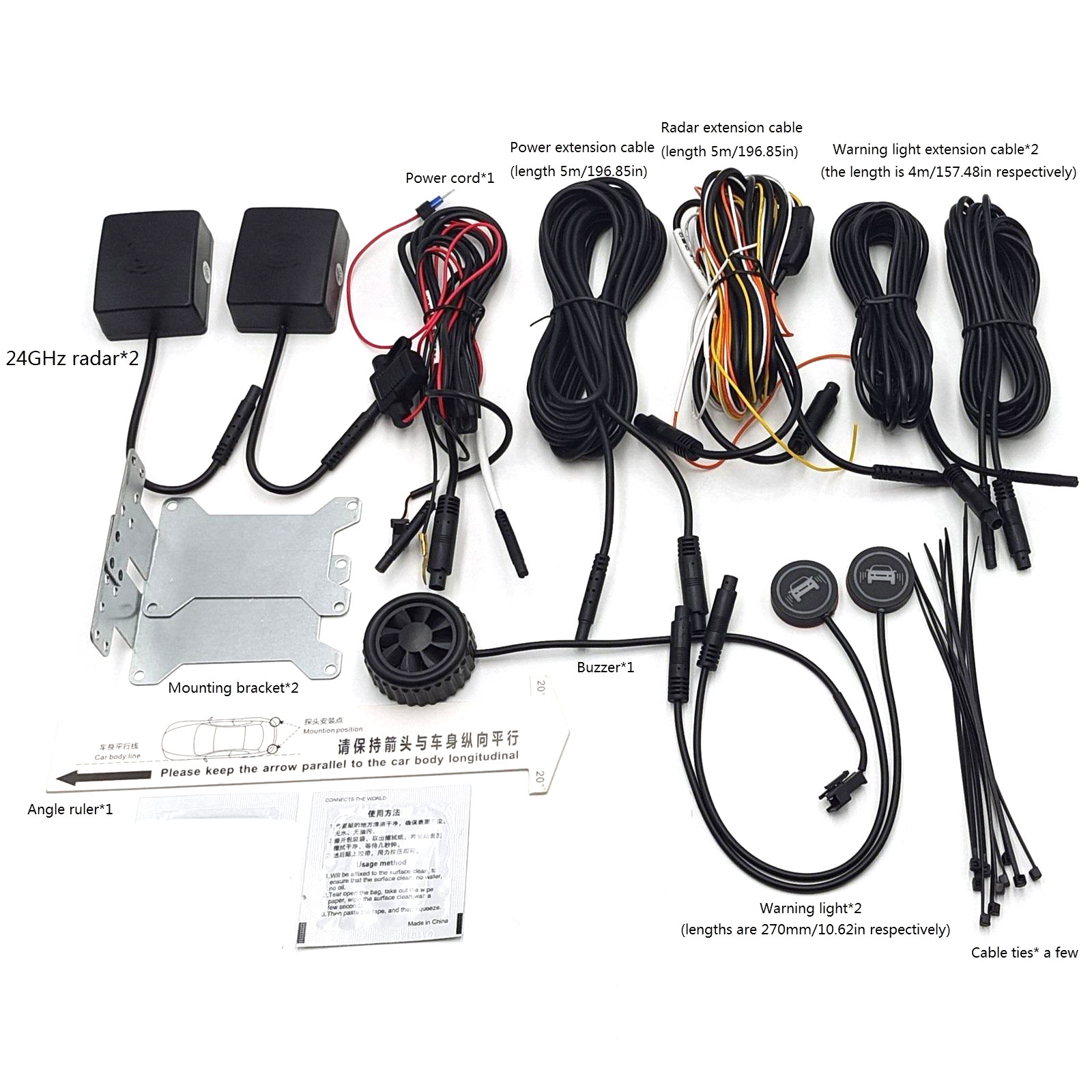 Blind Spot Detection System 24Ghz Radar - 24Ghz 밀리미터파 레이더 BSD 사각지대 감지