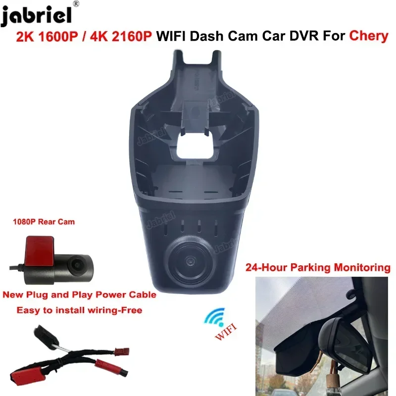 Car Parking Sensor 8 Sensor Front Rear - 플러그 앤 플레이 와이파이 차량용 DVR