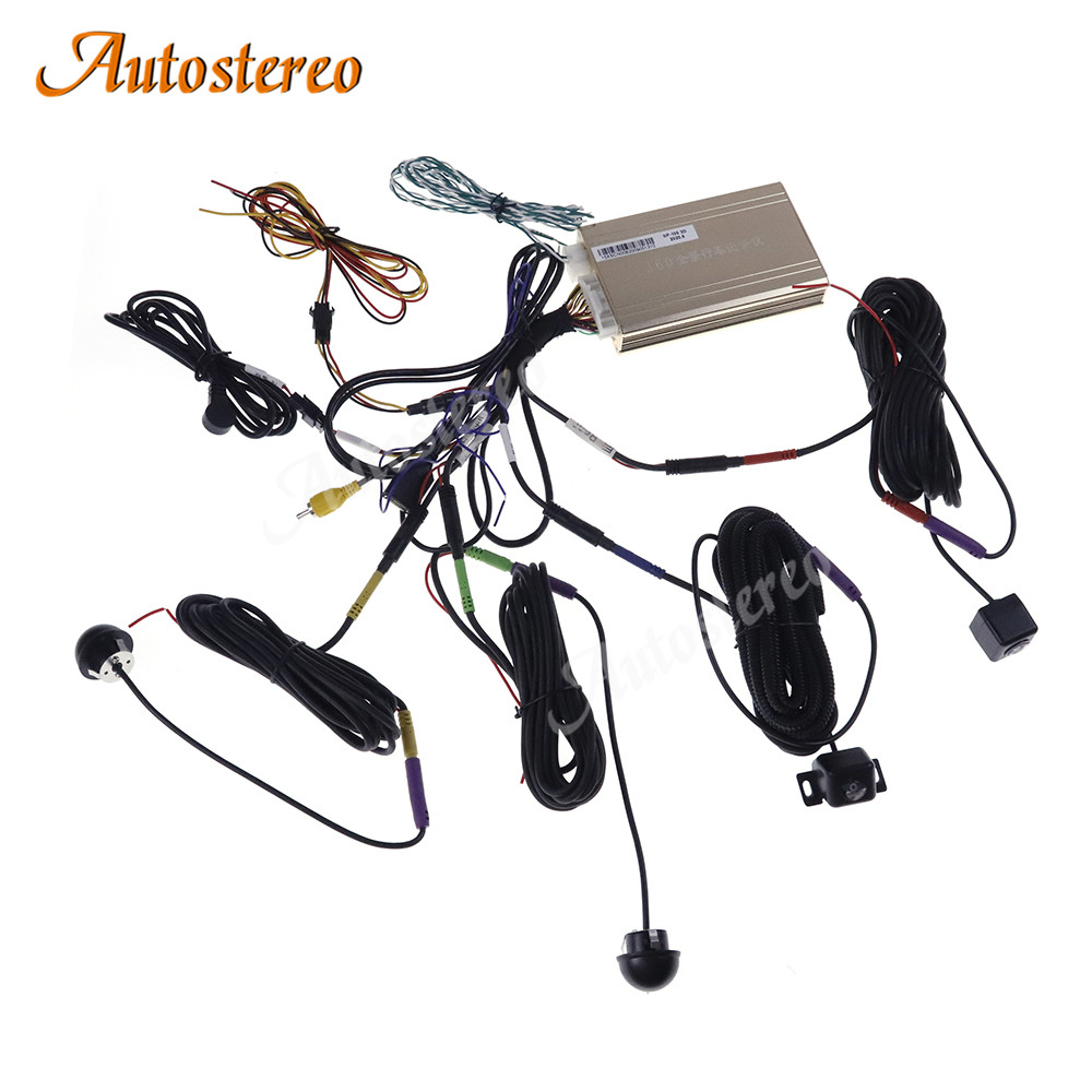 자동차 버드 뷰 시스템 360도 카메라 후방 카메라 전 - 360 Degree Bird View Car Camera System 리뷰 및 가격
