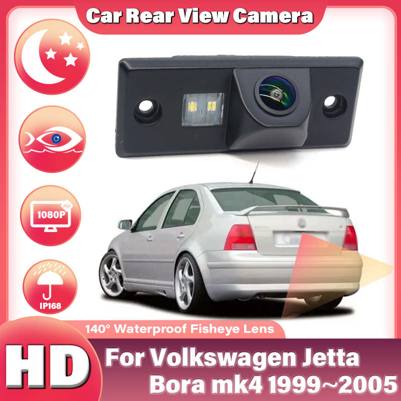 CCD HD 140 °   폭스바겐 제타 보라 MK4( - 360 Degree Bird View Car Camera System 리뷰 및 가격
